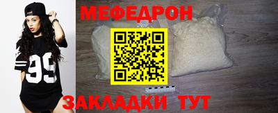 дистиллят марихуана Кулебаки