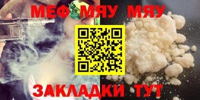 дистиллят марихуана Кулебаки