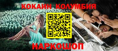 дистиллят марихуана Кулебаки