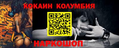 дистиллят марихуана Кулебаки