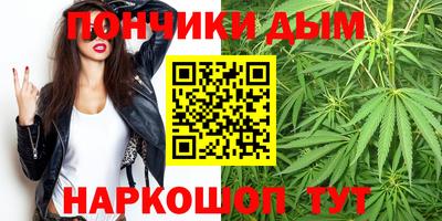 молекула духа Кумертау
