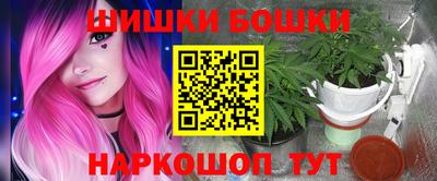 кристаллы Кунгур