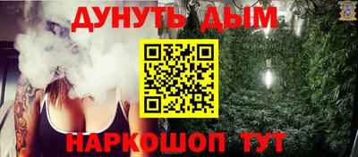 кристаллы Кунгур