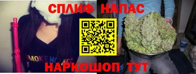 кристаллы Кунгур