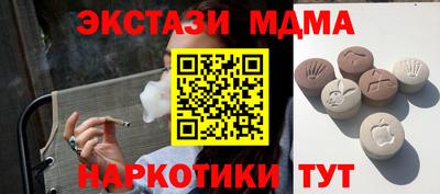 дистиллят марихуана Кулебаки