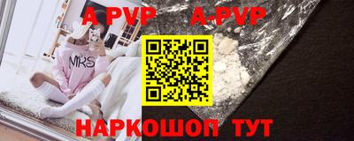 кристаллы Кунгур