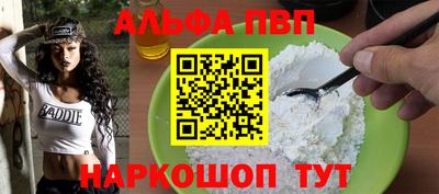 кристаллы Кунгур