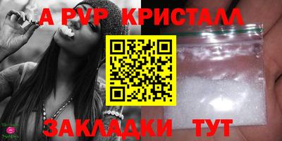 дистиллят марихуана Кулебаки