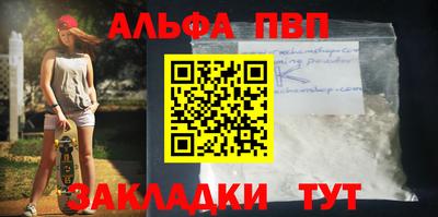 скорость mdpv Ликино-Дулёво