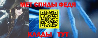 кристаллы Кунгур