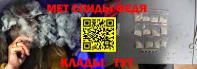 дистиллят марихуана Кулебаки