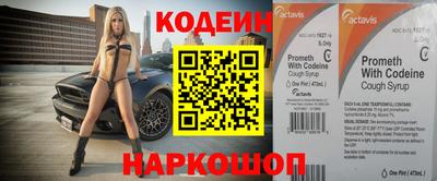 кристаллы Кунгур