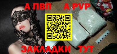 кристаллы Кунгур
