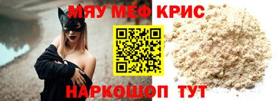 дистиллят марихуана Кулебаки