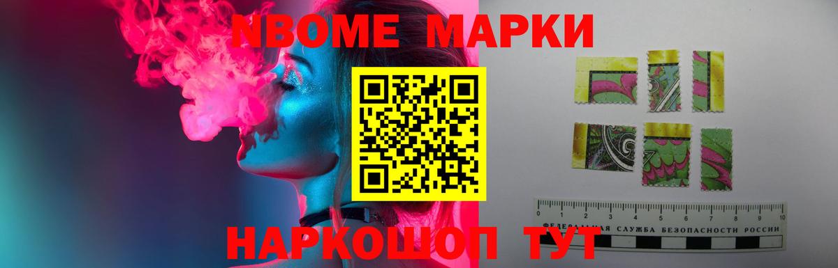 Лсд 25 экстази  ЛСД экстази ecstasy  Вход с VPN  Кизляр 